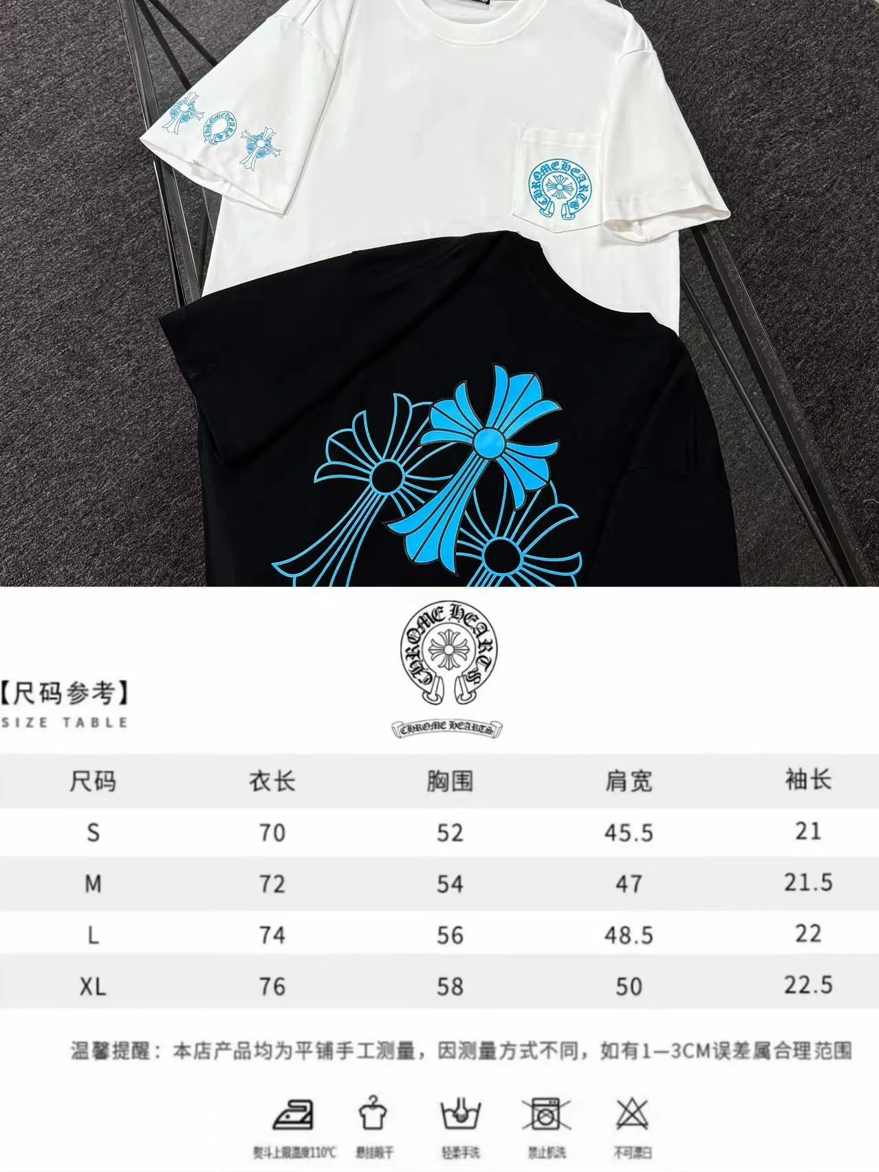 Chrome Hearts 25 Same Style ： + ：White Black SIZE：S-XL